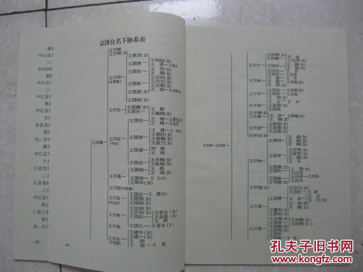 beat·365-天官赐福动画什么时候开播共几集 天官赐福声优配音演员