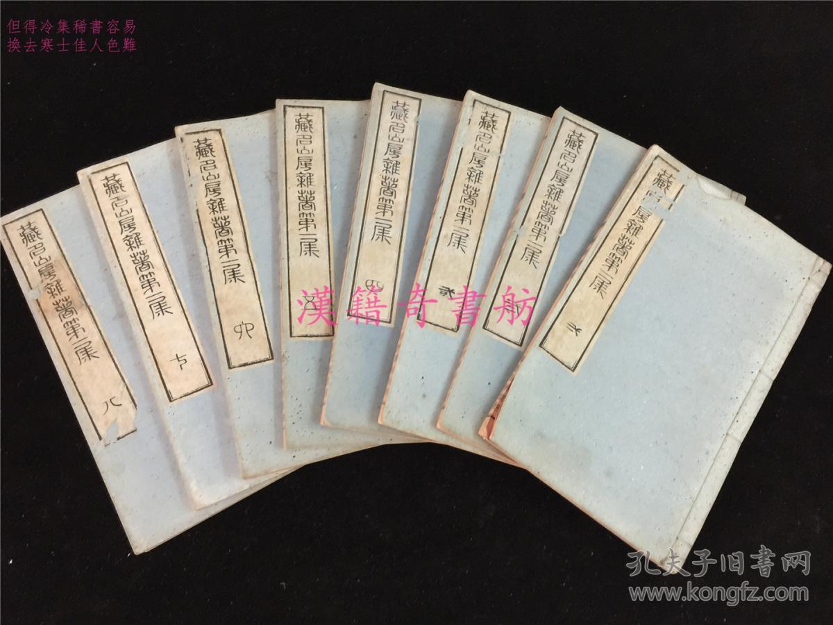 中国建筑技术集团有限公司举办“创新驱动发展—建筑师的责任和人才培养”建筑师茶座‘